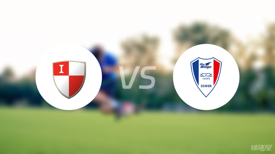 kaiyun-【韩K2联】釜山偶像vs水原三星比赛结果：釜山偶像(1-0)水原三星比分战报(2025年09月06日)