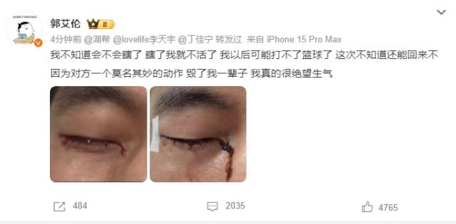 微信截图_20250218182250.png