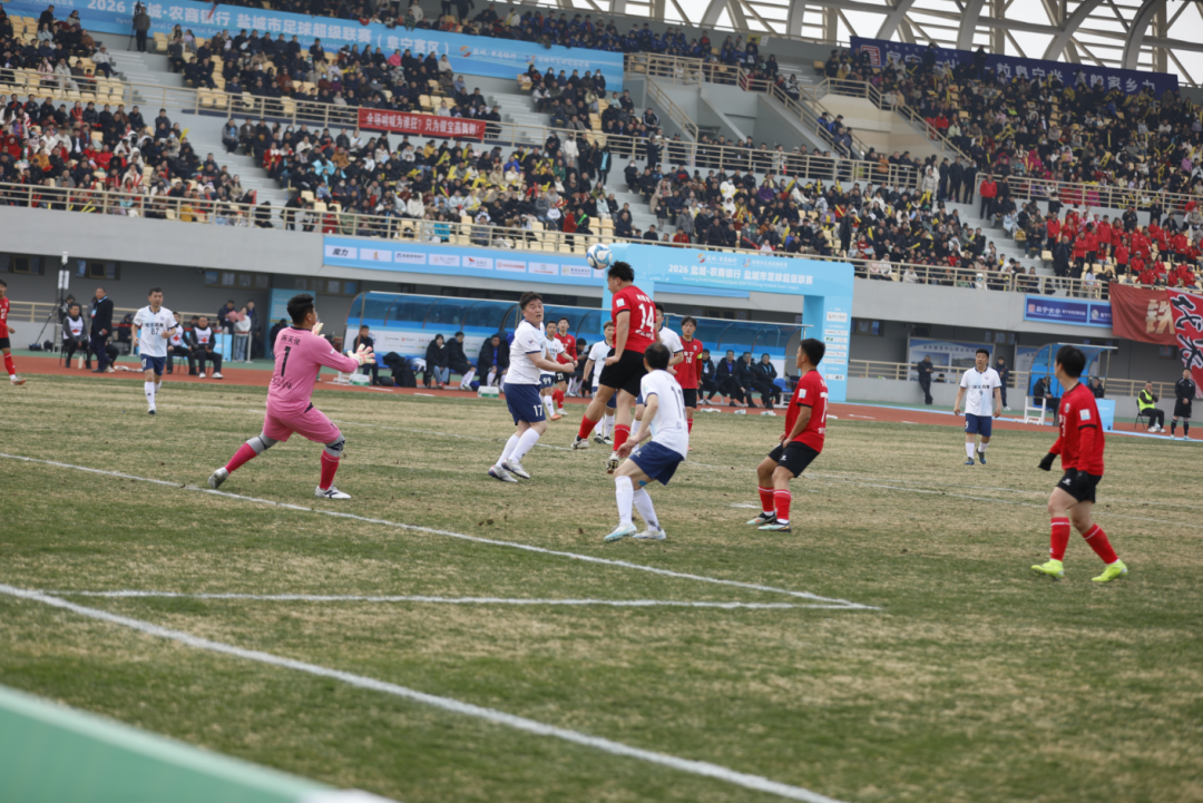 开云登录-盐城足球超级联赛第二轮战报出炉！